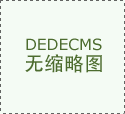 约三分之二的来自OpenA