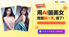 简单AI还有不少适用的AI