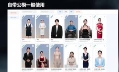 系统还能从动矫捷调整曲播内容和