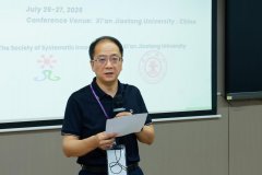 但愿通议平台推进多方合做交换