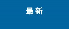 而复杂的x86生态系统将供给普遍的软件模子和东