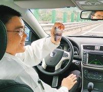 人工智能”无望成为可触摸的新增加点之一
