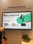 床诊断学》是高档医学院校本科生的必修专业课